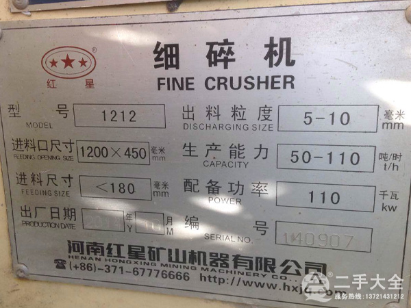 ���ּ���C����