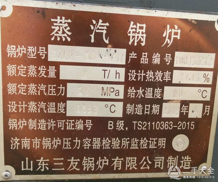 ����偠t