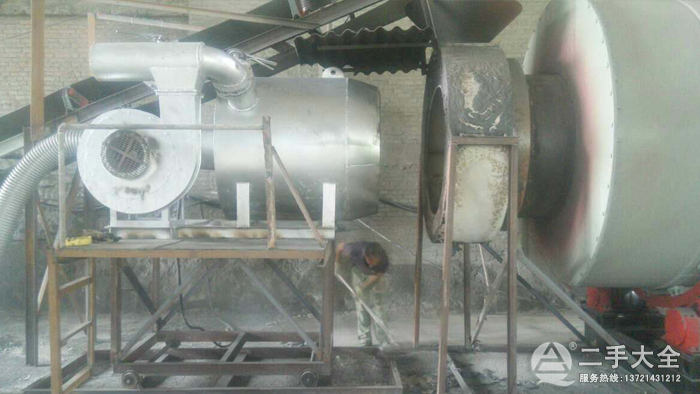 ��ú�C(j��)����ú��ȼ���t