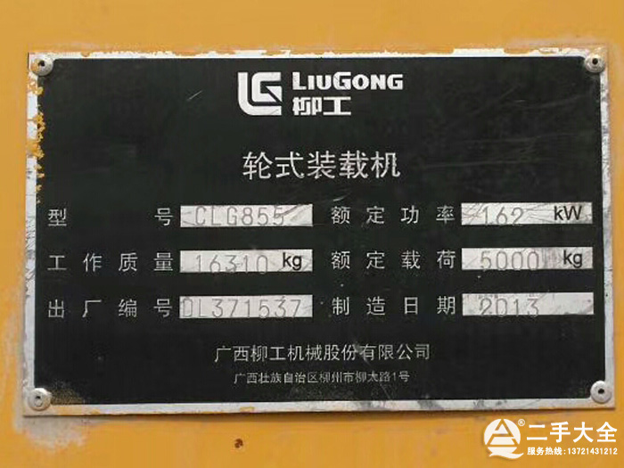 �����b�d�C����