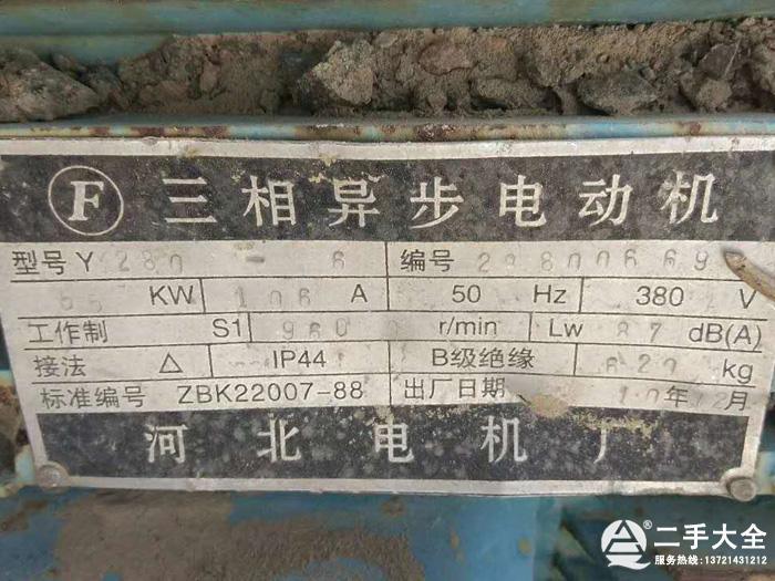 57������55KW늙C(j��)