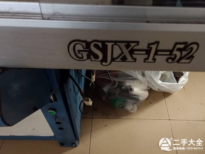 ������ë���ӹ��C(j��)��