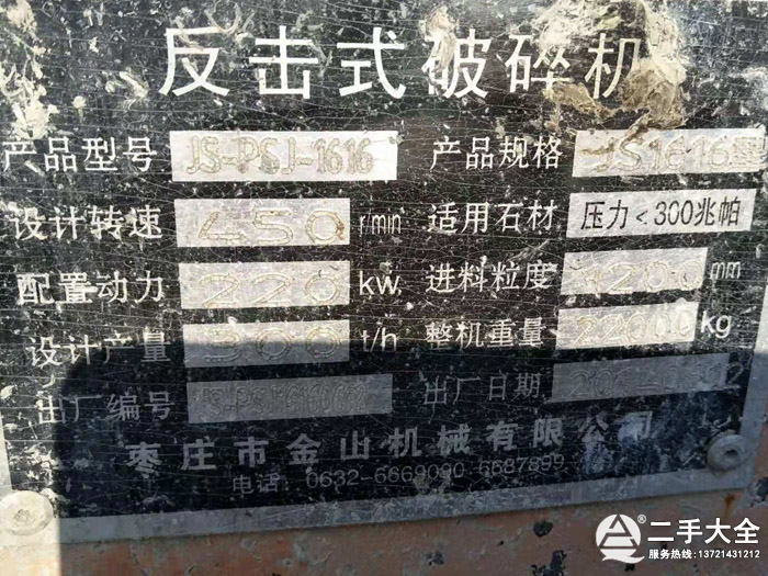 ���Ͷ���2026�c1616�V������C����