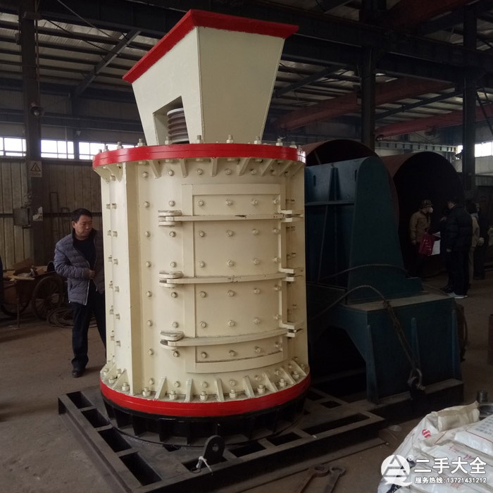 1250���N��ɰ�C(j��)
