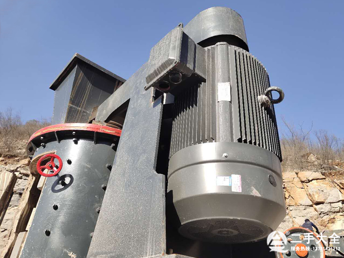 6-90KW늙C