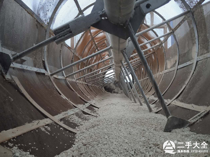 1.5��9�םLͲ�Y+����57��ƙC����
