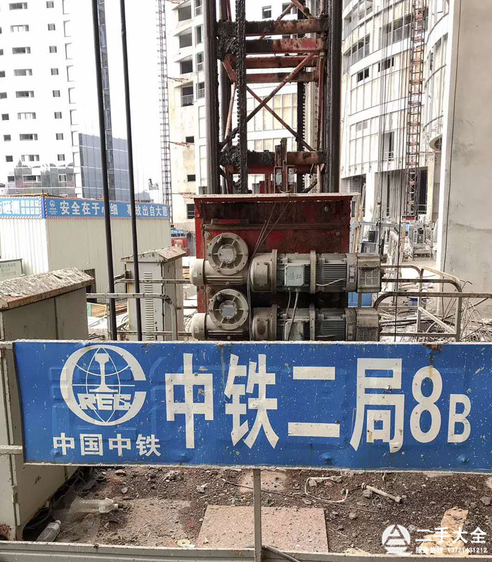 ʩ�����