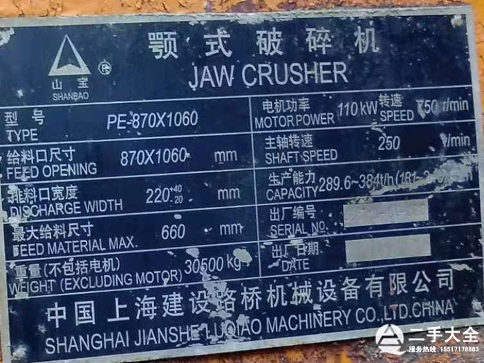 ������ƙC(j��)�O(sh��)��