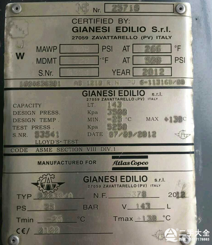 ������˹d65�@�C����