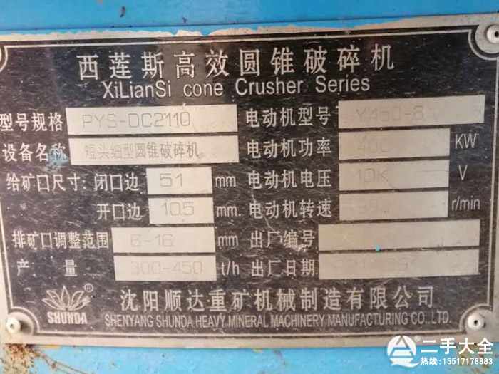 �A�F����C����