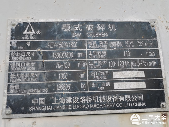 ��������C��(bi��o)��