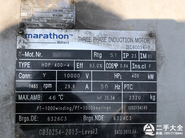 marathon늙C(j��)��(bi��o)��