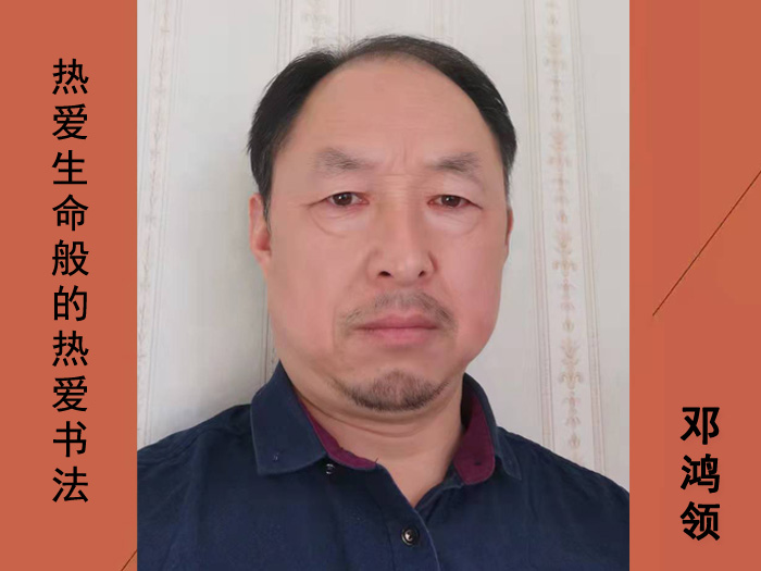 �����I(l��ng)������