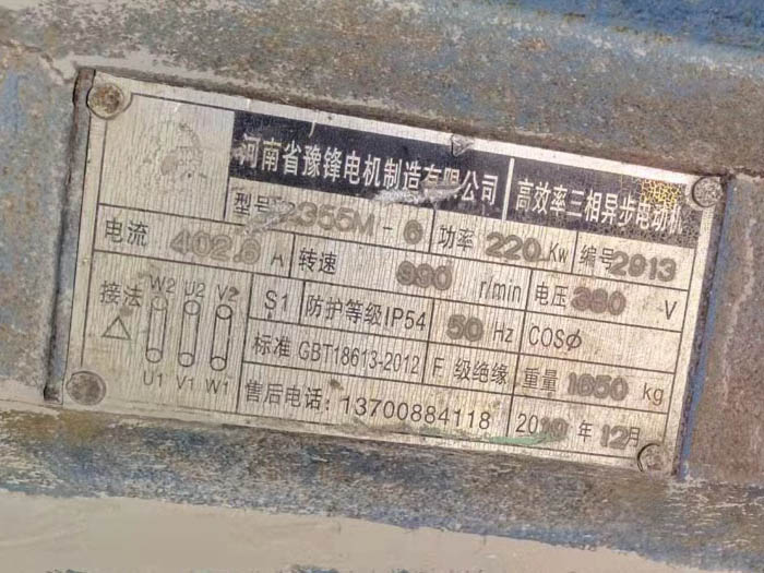 220KW늙C����