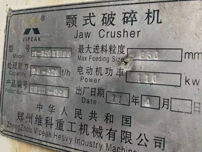 ��������C��(bi��o)��