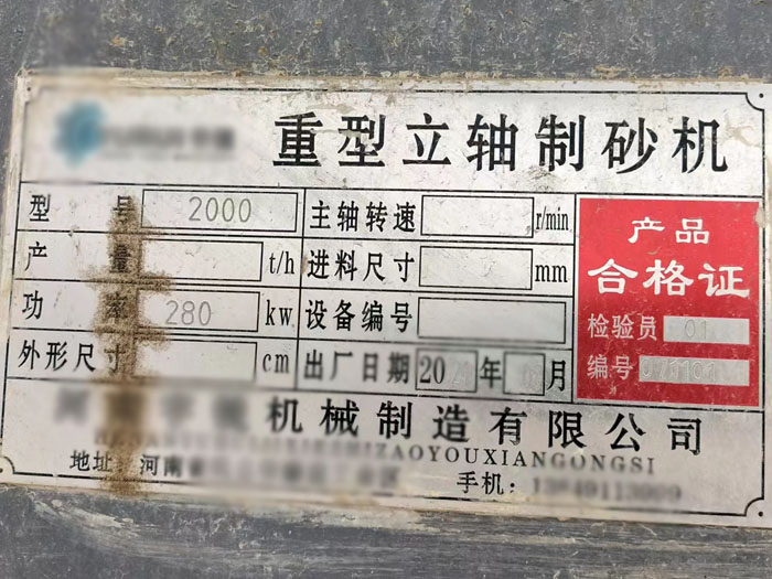 ����2000�����S��ɰ�C�D(zhu��n)׌