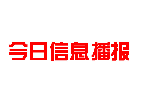 �����e����Ʒ����ƽ�_(t��i)